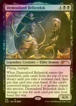 画像1: [FOIL] 悪魔王ベルゼンロック/Demonlord Belzenlok 【英語版】 [SLD-黒MR]