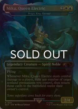 画像1: [FOIL] 電子の女王、ミク/Miku, Queen Electric 【英語版】 [SLD-金R]