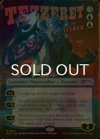 [FOIL] 求道者テゼレット/Tezzeret the Seeker No.1619 【英語版】 [SLD-青MR]