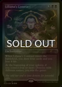 [FOIL] リリアナの契約/Liliana's Contract (エッチング仕様) 【英語版】 [SLD-黒R]