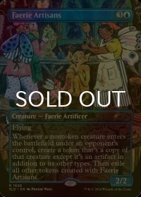 [FOIL] フェアリーの職工/Faerie Artisans 【英語版】 [SLD-青R]