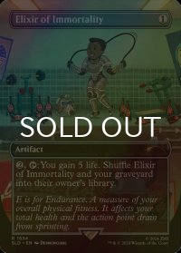 [FOIL] 不死の霊薬/Elixir of Immortality 【英語版】 [SLD-灰R]
