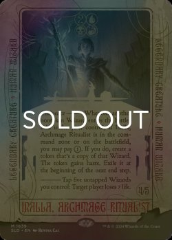 画像1: [FOIL] 儀式の大魔導師、イナーラ/Inalla, Archmage Ritualist 【英語版】 [SLD-金MR]
