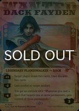 [FOIL] ダク・フェイデン/Dack Fayden No.1689 【英語版】 [SLD-金MR]