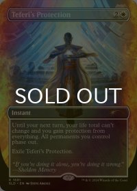 [FOIL] テフェリーの防御/Teferi's Protection No.1691 【英語版】 [SLD-白R]