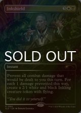 [FOIL] 墨盾/Inkshield 【英語版】 [SLD-金R]