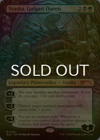 [FOIL] ゴルガリの女王、ヴラスカ/Vraska, Golgari Queen No.1702 【英語版】 [SLD-金MR]