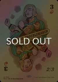 [FOIL] トラブルメーカー、ジャクシス/Jaxis, the Troublemaker 【英語版】 [SLD-赤R]