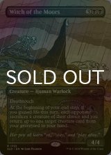 [FOIL] 原野の魔女/Witch of the Moors 【英語版】 [SLD-黒R]