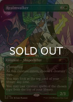 画像1: [FOIL] 領界渡り/Realmwalker 【英語版】 [SLD-緑R]