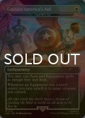 [FOIL] Captain America's Aid 【英語版】 [SLD-白R]
