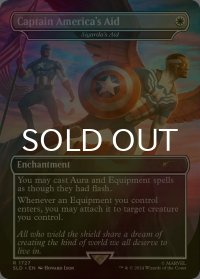 [FOIL] Captain America's Aid 【英語版】 [SLD-白R]