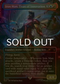 [FOIL] Iron Man, Titan of Innovation 【英語版】 [SLD-金MR]