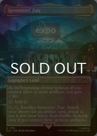 [FOIL] 発明博覧会/Inventors' Fair 【英語版】 [SLD-土地R]
