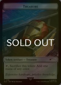[FOIL] 宝物/TREASURE No.1736 【英語版】 [SLD-トークン]