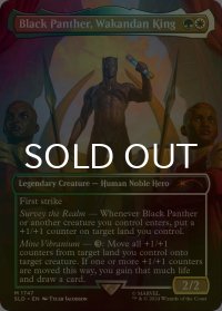 [FOIL] Black Panther, Wakandan King 【英語版】 [SLD-金MR]