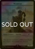 [FOIL] 戦士/WARRIOR No.1752 【英語版】 [SLD-トークン]