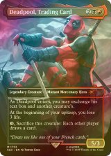 [FOIL] Deadpool, Trading Card 【英語版】 [SLD-金MR]