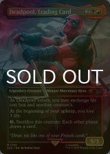 [FOIL] Deadpool, Trading Card 【英語版】 [SLD-金MR]