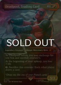 [FOIL] Deadpool, Trading Card 【英語版】 [SLD-金MR]