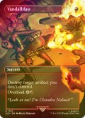[FOIL] 汚損破/Vandalblast No.1757 【英語版】 [SLD-赤R]