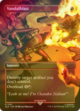 [FOIL] 汚損破/Vandalblast No.1757 【英語版】 [SLD-赤R]