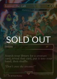 [FOIL] Answer the Call 【英語版】 [SLD-金R]