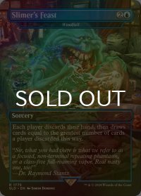[FOIL] Slimer's Feast 【英語版】 [SLD-青R]
