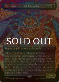 [FOIL] ギルドの重鎮、ザナサー/Xanathar, Guild Kingpin 【英語版】 [SLD-金MR]