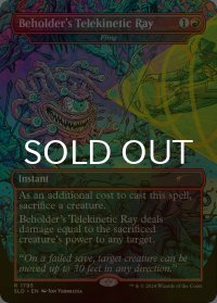 [FOIL] Beholder's Telekinetic Ray 【英語版】 [SLD-赤R]