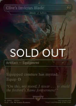 画像1: [FOIL] クライヴのインヴィクタス/Clive's Invictus Blade 【英語版】 [SLD-灰R]