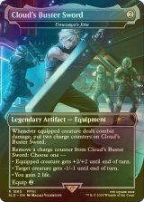 [FOIL] クラウドのバスターソード/Cloud's Buster Sword 【英語版】 [SLD-灰R]