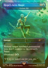 [FOIL] ホープの魔法「エアロガ」/Hope's Aero Magic 【英語版】 [SLD-青R]