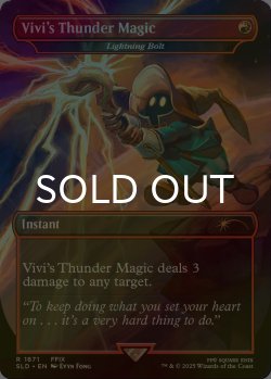 画像1: [FOIL] ビビの魔法「サンダー」/Vivi's Thunder Magic 【英語版】 [SLD-赤R]