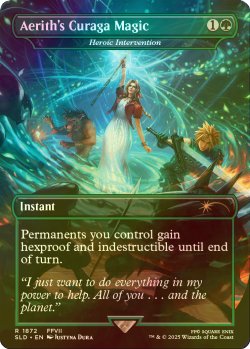 画像1: [FOIL] エアリスの魔法「ケアルガ」/Aerith's Curaga Magic 【英語版】 [SLD-緑R]