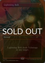 [FOIL] 稲妻/Lightning Bolt No.1879 【英語版】 [SLD-赤R]