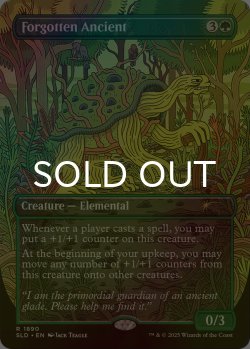 画像1: [FOIL] 忘れられた古霊/Forgotten Ancient 【英語版】 [SLD-緑R]