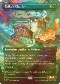 [FOIL] エシカの戦車/Esika's Chariot 【英語版】 [SLD-緑R]