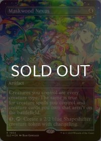 [FOIL] 仮面林の結節点/Maskwood Nexus 【英語版】 [SLD-灰R]