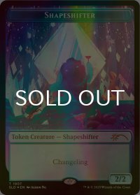 [FOIL] 多相の戦士/SHAPESHIFTER No.1907 【英語版】 [SLD-トークン]