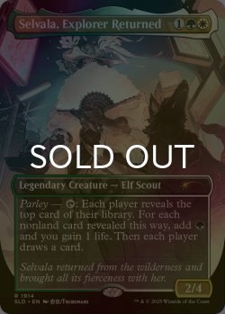 画像1: [FOIL] 帰還した探検者、セルヴァラ/Selvala, Explorer Returned 【英語版】 [SLD-金R]