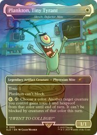 [FOIL] Plankton, Tiny Tyrant 【英語版】 [SLD-白R]