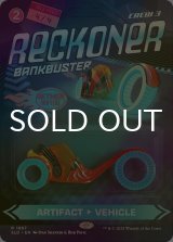 [FOIL] 勢団の銀行破り/Reckoner Bankbuster No.1967 【英語版】 [SLD-灰R]