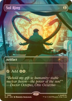 画像1: [FOIL] 太陽の指輪/Sol Ring No.1988 【英語版】 [SLD-灰R]