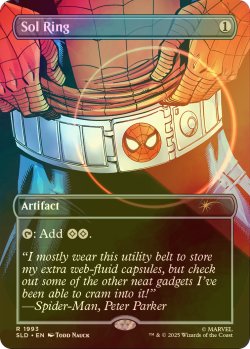 画像1: [FOIL] 太陽の指輪/Sol Ring No.1993 【英語版】 [SLD-灰R]