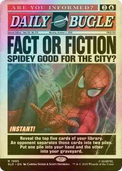 画像1: [FOIL] 嘘か真か/Fact or Fiction No.1995 【英語版】 [SLD-青R]