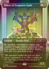 [FOIL] 忘れられた神々の僧侶/Priest of Forgotten Gods 【英語版】 [SLD-黒R]