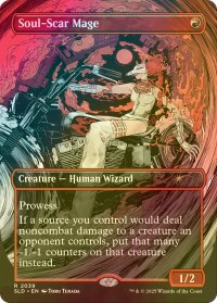 [FOIL] 損魂魔道士/Soul-Scar Mage No.2039 【英語版】 [SLD-赤R]