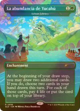 [FOIL] La abundancia de Yucahu 【英語版】 [SLD-緑R]