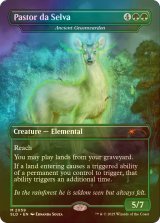 [FOIL] Pastor da Selva 【英語版】 [SLD-緑MR]